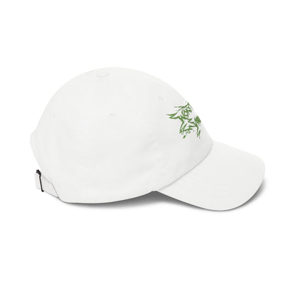 Woke Mind Virus Heavy Metal Dad Hat | The Collective Flame Fund Collection